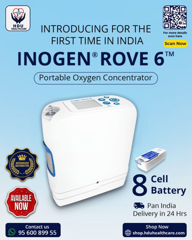 Inogen Rove 6 8 Cell